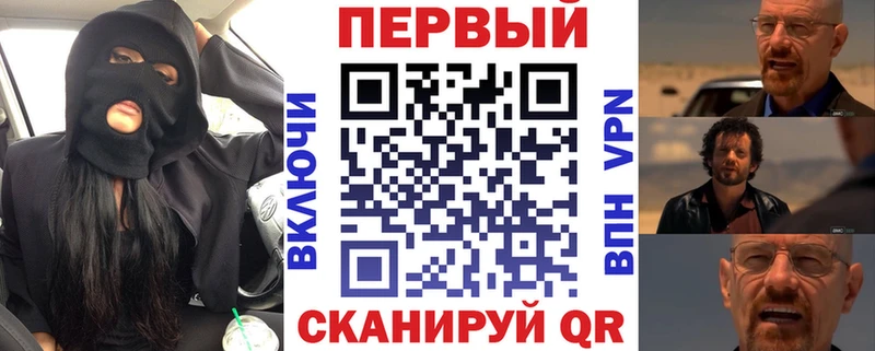 Купить где  Карпинск  Amphetamine VHQ 