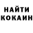 Метадон methadone Holip Golovik
