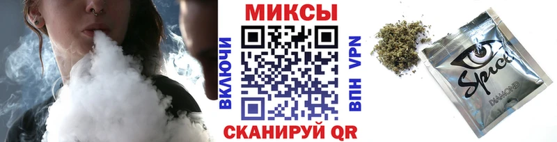 БУТИРАТ бутик Купить закладки Карпинск