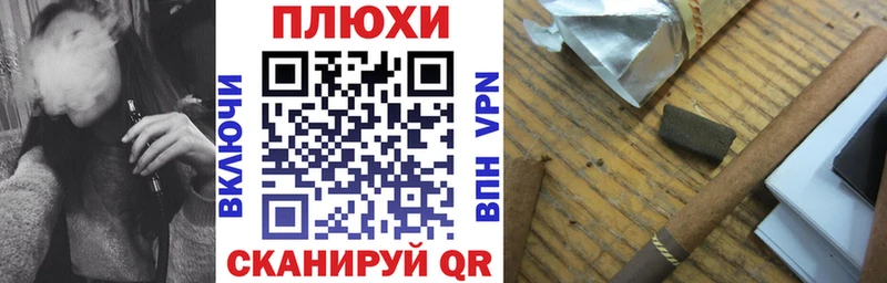 ГАШ 40% ТГК  Купить  Карпинск 