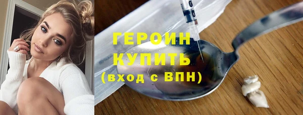 каннабис Володарск