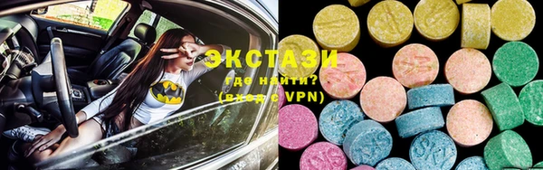 каннабис Володарск