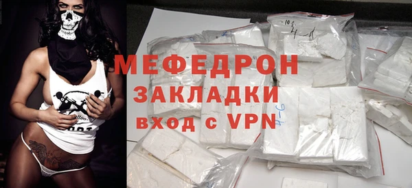 герыч Верхний Тагил