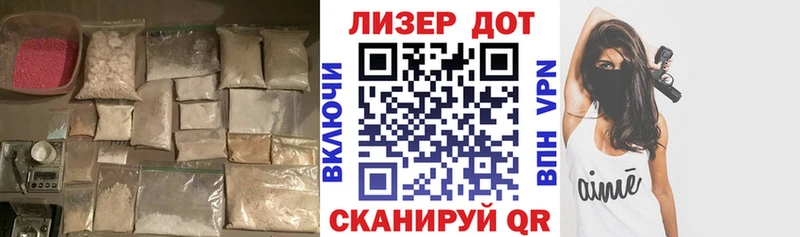Купить  Карпинск  LSD-25 экстази кислота 