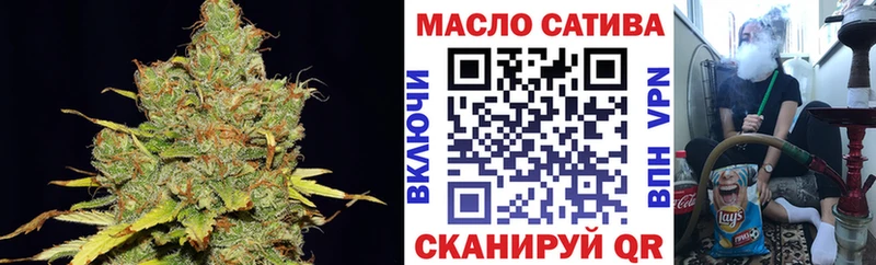 Купить закладки  Карпинск  Дистиллят ТГК Wax 